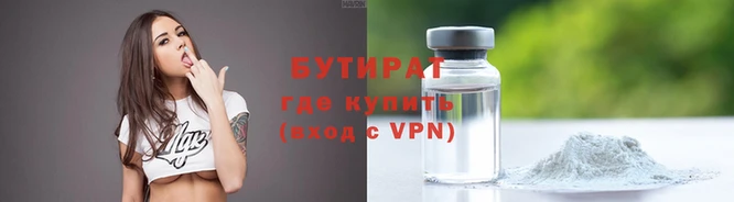 mdpv Верхний Тагил