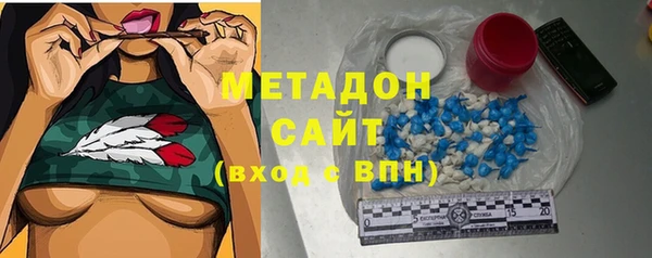 дживик Верея